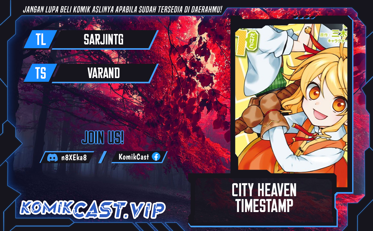City of Heaven TimeStamp (Urban Rebellion) Chapter 348 Gambar 1